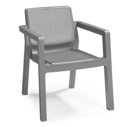 KETER Zestaw Mebli Ogródowych Emily 3 El.